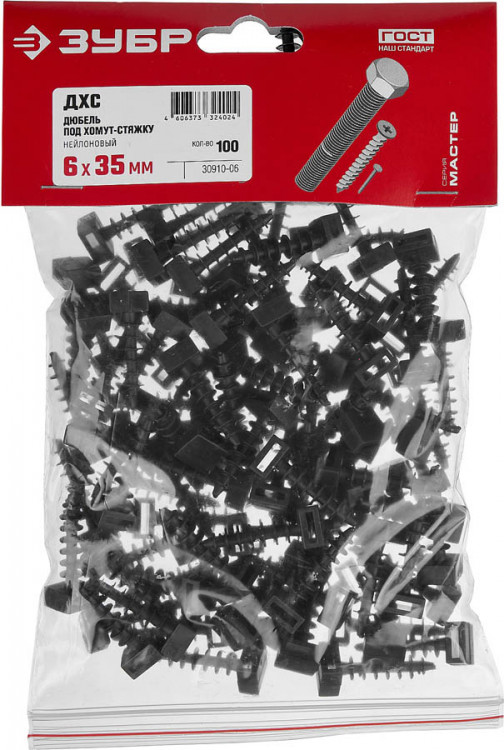 Дюбели ЗУБР 30910-06