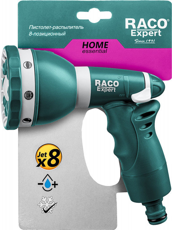 Пистолет поливочный пластиковый с TPR 484C RACO 4255-55/484C