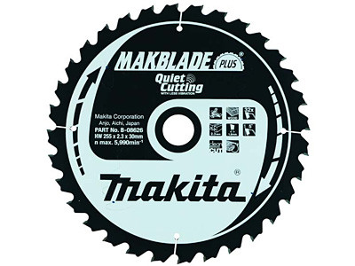 Пильный диск MAKITA MAKBlade Plus (B-08626)