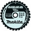 Пильный диск MAKITA MAKBlade Plus (B-08626)