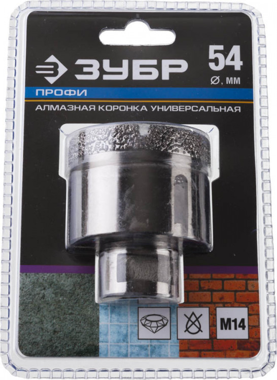 Буровая коронка алмазная ЗУБР 29865-54