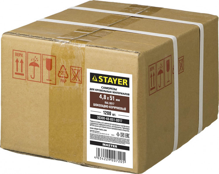Саморезы кровельные STAYER 30300-48-051-8017
