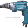Шуруповерт MAKITA FS2700
