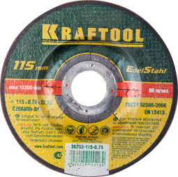 Круг отрезной по нержавеющей стали KRAFTOOL 36252-115-0.75