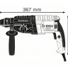 Перфоратор BOSCH GBH 240