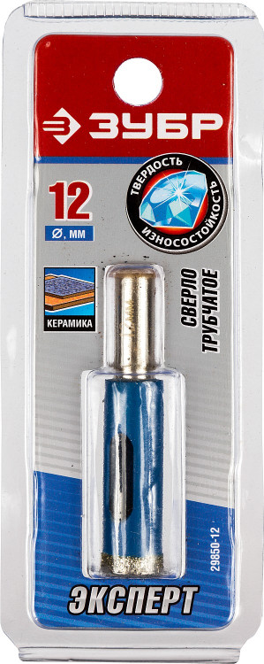 Алмазное трубчатое сверло ЗУБР 29850-12