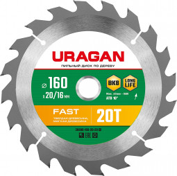 Пильный диск по дереву URAGAN 36800-160-20-20_z01