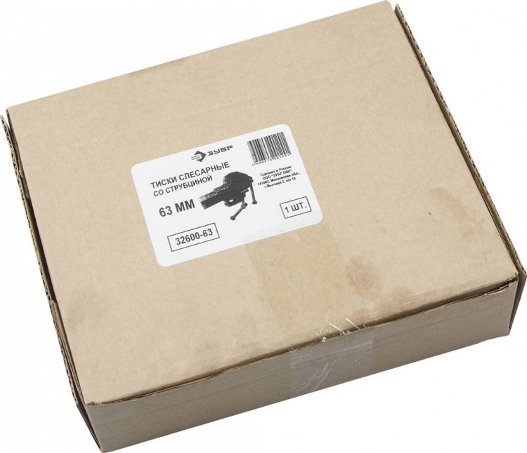 Тиски слесарные ЗУБР 32600-63