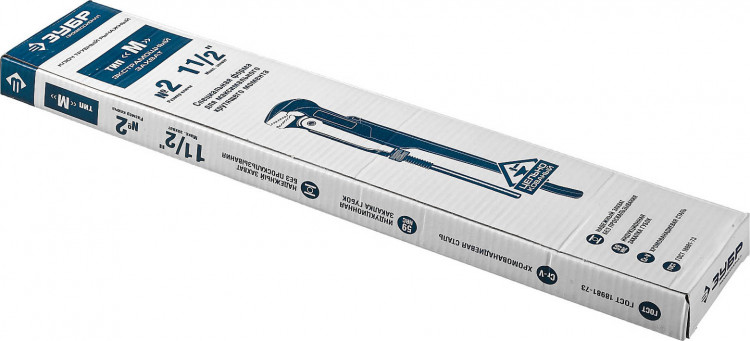 Ключ трубный ЗУБР 27335-2_z01