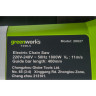 Цепная пила электрическая Greenworks GCS1840