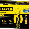 Таль цепная ручная STAYER 4308-2_z01