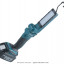 Аккумуляторный фонарь MAKITA DEADML801