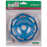 Алмазная фреза DISTAR DGS-W 125/22,23-14 Extra Max