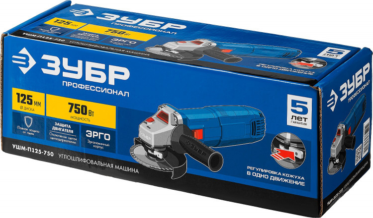 Угловая шлифмашина ЗУБР УШМ-П125-750