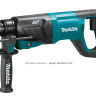 Перфоратор MAKITA HR2641