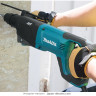 Перфоратор MAKITA HR2641