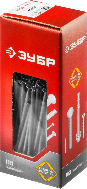 Гвозди ЗУБР 305011-40-100