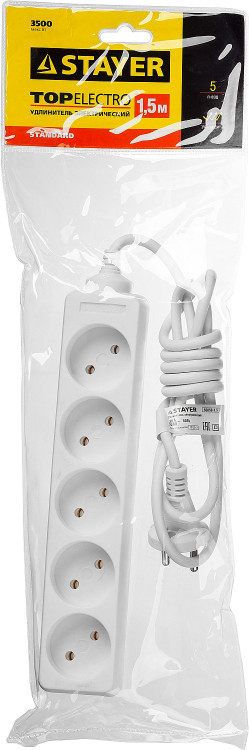 Удлинитель STAYER 55050-1.5