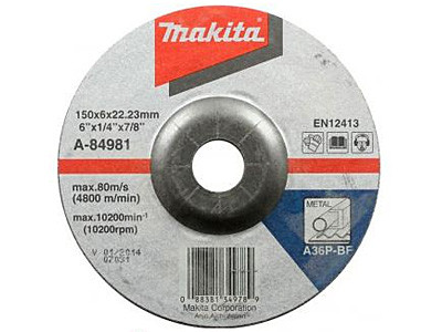 Шлифовальный диск MAKITA A-84981