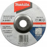 Шлифовальный диск MAKITA A-84981