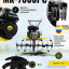Сельскохозяйственная машина HUTER MK-7000PС без колёс