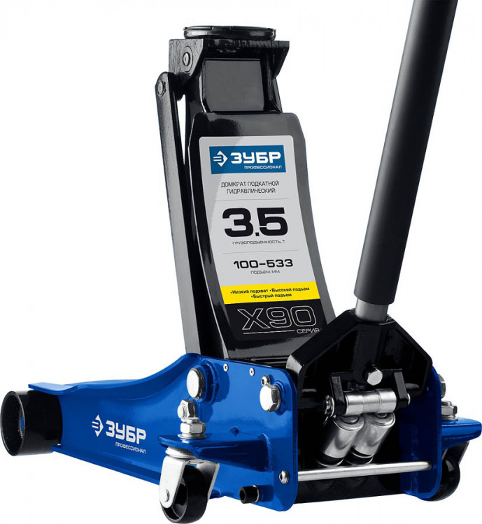 Домкрат гидравлический подкатной ЗУБР 43054-3.5