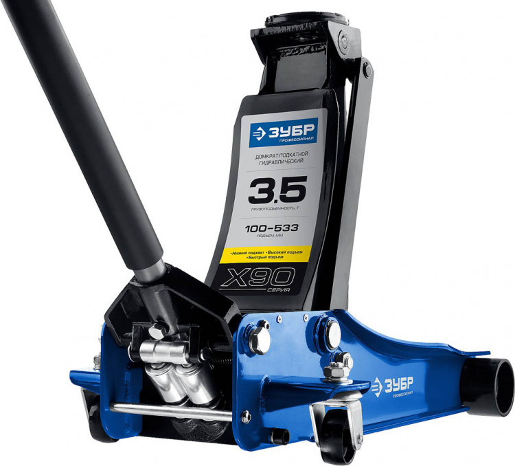Домкрат гидравлический подкатной ЗУБР 43054-3.5