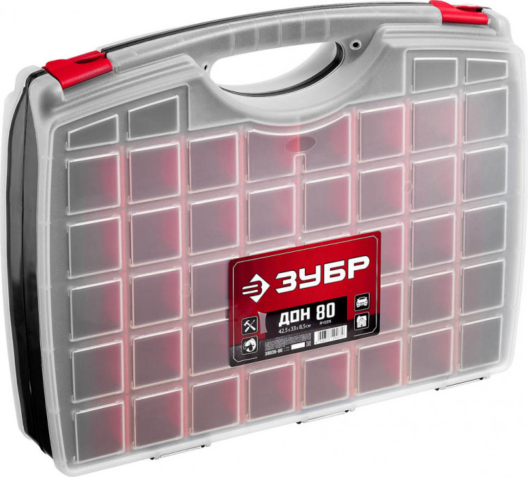 Органайзер ЗУБР 38036-80