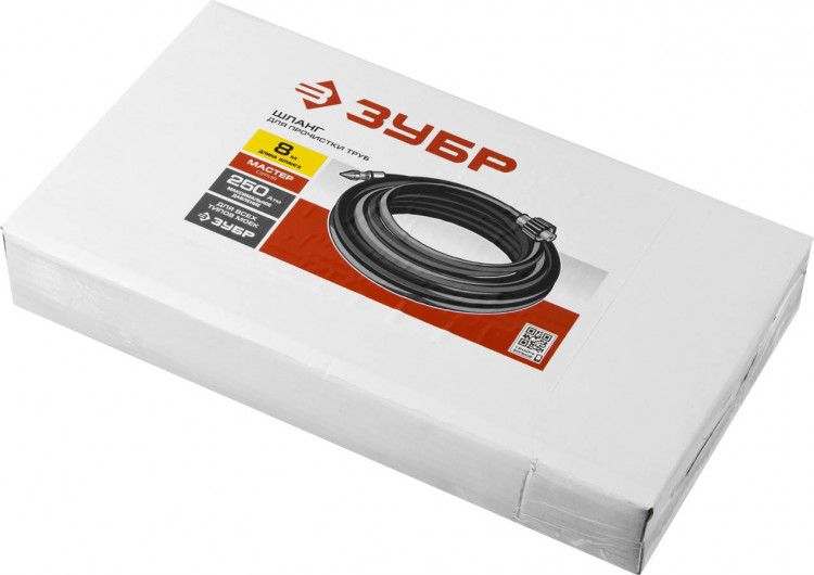 Шланг для прочистки труб ЗУБР 70414-375-8