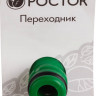 Переходник РОСТОК 426374