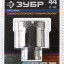 Буровая коронка алмазная ЗУБР 29865-44