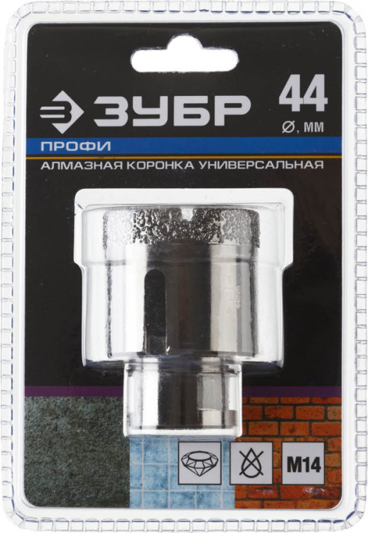 Буровая коронка алмазная ЗУБР 29865-44