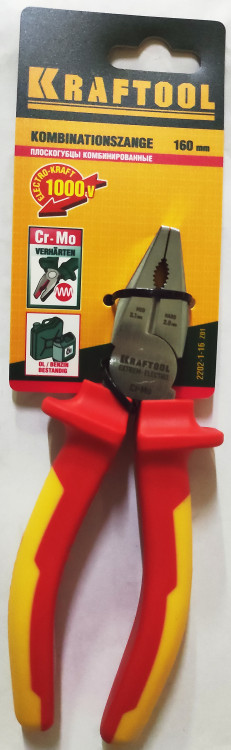Плоскогубцы комбинированные KRAFTOOL 2202-1-16_z01