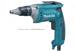 Шуруповерт MAKITA FS4000