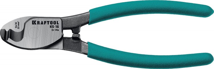 Кабелерез KRAFTOOL KS-16 23333-16