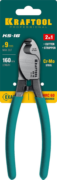 Кабелерез KRAFTOOL KS-16 23333-16