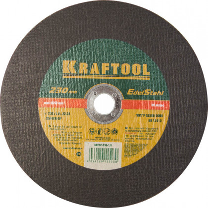 Круг отрезной по нержавеющей стали KRAFTOOL 36252-230-1.9