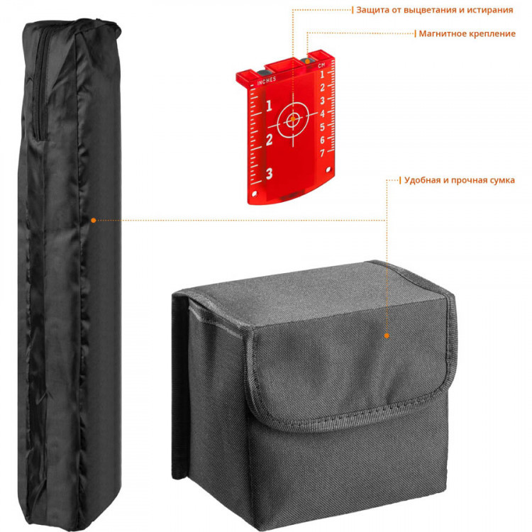 Лазерный уровень построитель плоскостей ЗУБР 34908-2