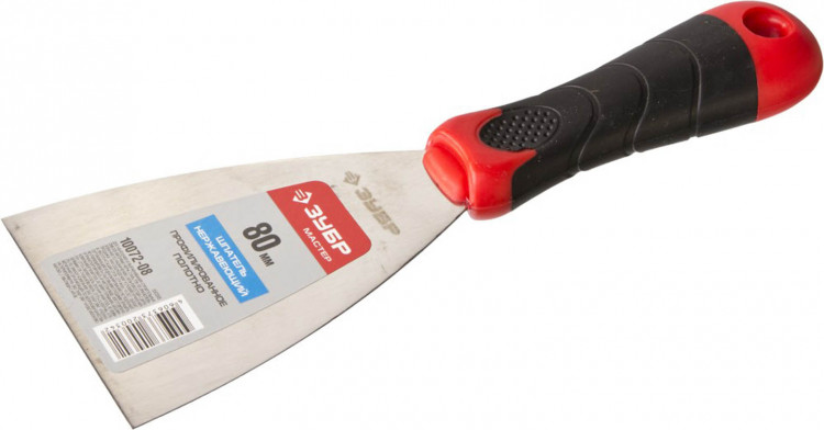 Шпатель ЗУБР 10072-08