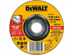 Круг шлифовальный DeWALT DT43917