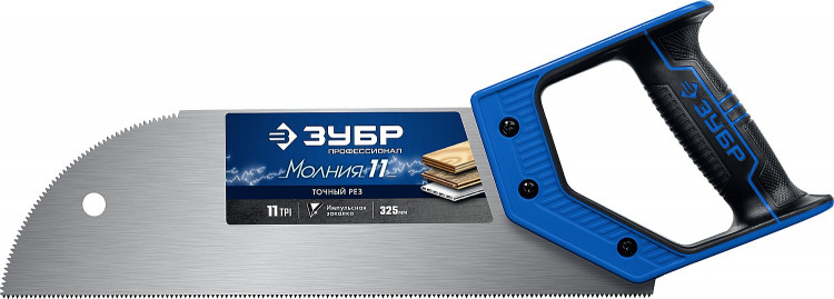Ножовка для фанеры (пила) МОЛНИЯ 11 ЗУБР 15158-30_z01
