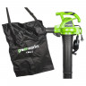 Воздуходув-Садовый Пылесос электрический Greenworks GBV2800, 2800W