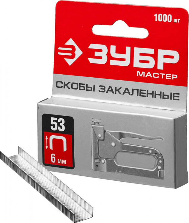 Скобы тонкие ЗУБР 31625-06