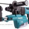 Перфоратор MAKITA HR2650