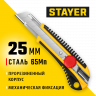 Нож с лезвием STAYER 09141_z01