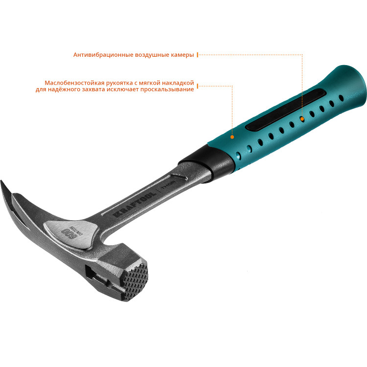 Молоток кровельщика цельнокованый KRAFTOOL THOR 20181