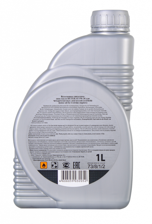 Масло моторное 5W-30 синтетическое для четырёхтактных двигателей Huter