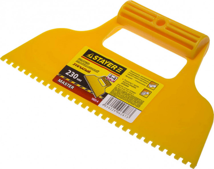 Зубчатый, 1022-4