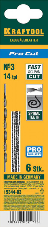 Полотна KRAFTOOL 15344-03