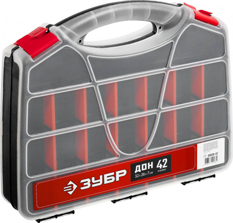 Органайзер ЗУБР 38036-42